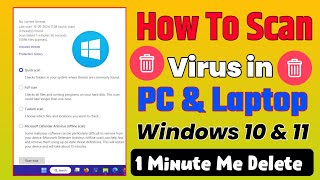 How To Scan Virus In PC amp Laptop  PC Aur Laptop ka Virus Kaise Delete Kare techpramod [upl. by Bunow698]