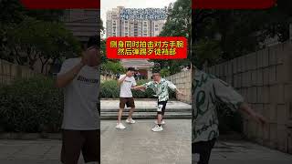 被刀捅怎么办，学会了吗防身術 武术 shorts [upl. by Akkin]