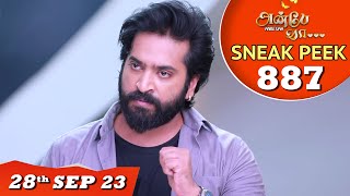 Anbe Vaa Serial  EP 887 Sneak peek  28th Sep 2023  Virat  Delna Davis  Saregama TV Shows Tamil [upl. by Carlo]