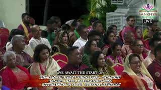 The Ganesh Utsav Foundation 5TH NIGHT Ganesh Utsav Celebrations offi Pt Sunil Seetahal Maharaj [upl. by Darach]