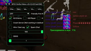 Special Forces Group 2 ImGui Mod Menu v24 apk64 and 32 bit421 [upl. by Gad]