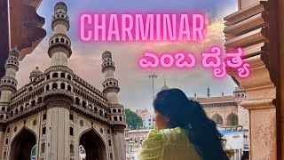 Have you been to Iconic CHARMINAR If not plan your next trip [upl. by Ynnaj]