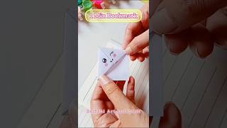 1 Min Bookmark With Me 😍 Paper Craft  Cute Ideas shorts youtubeshorts papercraft cutecraft [upl. by Akcirred]