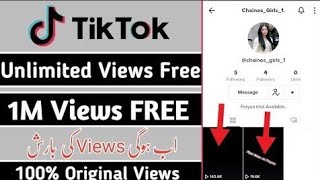 Tiktok Views Problem  Tiktok Par Views kaise badhaye 2025  Tiktok Video Par Views Nahi Arahe [upl. by Adlin349]