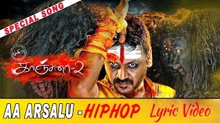 Kanchana 2  Muni 3  Arsalu Special Remix Song Lyrics  HD  Raghava Lawrence  Taapsee  Jagadeesh [upl. by Aicilram3]