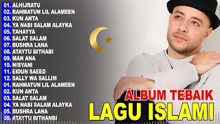 Music For Muslim 2024 Maher Zain Humood Alkhudher Mohamed Youssef Songs [upl. by Fritze645]