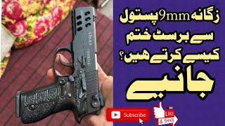 Removing burst system from Zigana tisas 9mm pistol video viral [upl. by Conn]