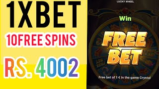 Free spins of Lucky wheel in 1xbet  Free spins  free bets  1XBET  Melbet  Betway [upl. by Aisenat633]