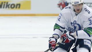 Alexander Ovechkin KHL 20122013 season highlights [upl. by Arobed]