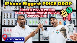 iPhone 15 PRO MAX PRICE IN DUBAI iPHONE 15 PRO PRICE iPhone Price in DUBAI CITY CHOICE DUBAI [upl. by Drofnats]