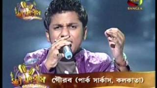 gourab sarkar sings khujechhi toke raat biraate with jeet ganguly in mahua bangla sur sangram [upl. by Emearg]