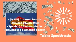 ⭐️ NEW Amazon Search Relevance Evaluation Spanish  Evaluación de Relevancia de Amazon Search [upl. by Zurek370]