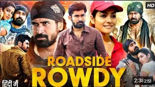 Roadside Rowdy Full Movie In Hindi Dubbed  Vijay Antony Satna Titus  Pichaikkaran Facts amp Review [upl. by Enelyaj385]