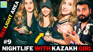 Kazakhstan Almaty Nightlife With Kazakh Girl  RED NIGHTLIFE 💃😱 [upl. by Hughett2]