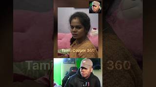 ஒரு டீக்காக எவலோ கேவல படவேண்டி இருக்கு 💥😂 Wait for Kusumbu🤣  Tamil Couple 360 tamilcouples shorts [upl. by Ycnuahc]