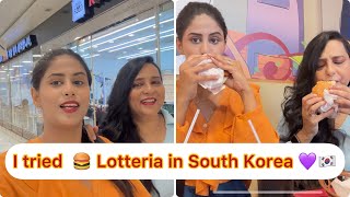 Trying KOREAN 🍔 Lotteria in South Korea🇰🇷 [upl. by Yenmor]