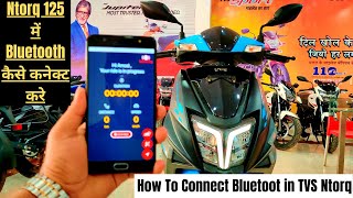 How To Connect Bluetooth in TVS Ntorq 125 Race Edition 2023😱 Ntorq 125 में Bluetooth कैसे कनेक्ट करे [upl. by Chery]