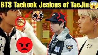 Taekook Jealous of TaeJin 😱 BTS JK Jealous of V 😍 Taekook Hate TaeJin on Stagebts taekook jinkook [upl. by Nappy]