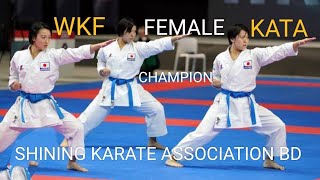 Wkf Female Kata Champion 🏆 Shining Shitoryu Karate BD karateWkf Kata Champion youtubeviralvideo [upl. by Vod]