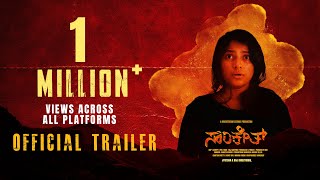 Sanketh  Official Trailer I Kannada  Chaitra Shetty  Vicky Rao  Mohan Sheni  Roopashree Vorkady [upl. by Demahom635]