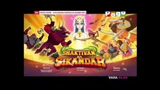 LITTLE SINGHAM 🦁  SAKTIVAN KA SIKANDAR  PART 1  FULL MOVIE 🤩  SUPER SINGHAM [upl. by Ierna]