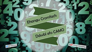 189 MC Ehangu Cromfach Ddwbl efo CAMO [upl. by Ingaborg469]