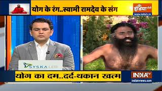 How to correct appendix problem without surgery know Ayurvedic remedy from Swami Ramdev [upl. by Eidissac]