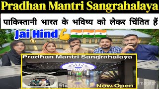 Pradhan Mantri Sangrahalaya Now Open For Public  PM Sangrahalaya New Delhi [upl. by Azzil]