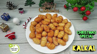 Christmas Special Kalkal Recipe  Kalkal Goan Sweet  Eggless Kalkal Recipe  Kulkul [upl. by Columbyne]