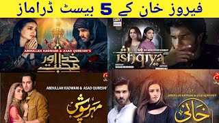 Feroz Khan 5 Best Pakistani Dramas 2024  Khuda Aur Mohbat Season 3  Khani drama [upl. by Deach889]