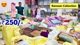 Ramzan Special Hyderabad Wholesale Dress Materials Pakistani Fancy Work Suits Garib Nawaz Suits [upl. by Wiebmer]