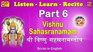 Shri Vishnu Sahasranamam  Part 6  Learn Chanting  Shrirangachari  English Script  Gurukulam [upl. by Magulac]