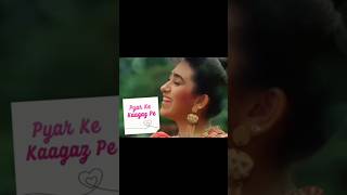 jigar movie song 1992 pyar k kagaj pe dil ki kalam sejigar movie song 1992 [upl. by Eesak]