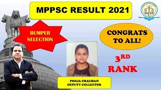 MPPSC RESULT 2021 0UT  DEPUTY COLLECTOR DSP MANY MORE SELECTIONS FROM NS KAUTILYA ACADEMY INDORE [upl. by Koeppel171]