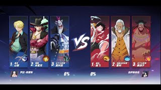 One Piece Fighting Path  PvP Mode  OPFP [upl. by Rayburn]