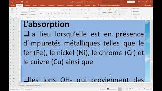 La fibre Optique et ses effets Partie 02 [upl. by Kimberly]