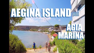 Aegina Island Greece Driving Tour From Agia Marina Beach To Aegina Port [upl. by Pfeifer]