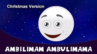 Ambilimama Ambulimama Christmas Special  Tamil Rhymes  Tamil Kids Songs  குழந்தைகள் பாடல்கள் [upl. by Hullda681]