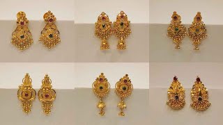 Gold Earring Designs For Daily Wear And Party Wear With Weight And Price  Apsara Fashions [upl. by Alexandr792]