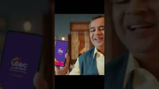 Utech App Advertisement video [upl. by Anah]