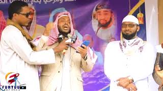 Dhaamsa sheikh Mohammed Tofiq qubsuma isaa irratti nuuf dhaaman [upl. by Bainbridge]