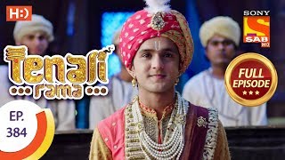 Tenali Rama  Ep 384  Full Episode  21st December 2018 [upl. by Zap277]