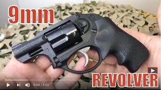 Ruger LCR 9mm Revolver  Caliber Consolidation [upl. by Hegarty973]