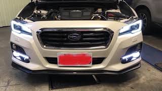 DK改裝精品 SUBARU LEVORG WRX LED序列式方向燈野馬頭燈 鋼琴烤漆面板多模式日行燈 高亮度直上安裝 另有森林人FORESTER 小鯊IMPREZA熊爪尾燈 [upl. by Nyleahs]