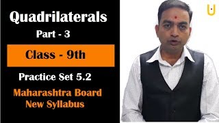 Quadrilaterals Class 9th Maharashtra Board Part 3 [upl. by Diarmuid919]