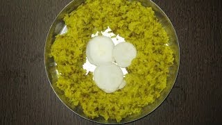 Gujarati Khichdi whith Archana Jani [upl. by Greerson]