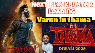 Thama Teaser Review  Maddock Films  Ayushmann Khurrana [upl. by Ynnep]