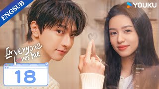 Everyone Loves Me EP18  My Crush Falls for Me at Video Game  Lin YiZhou Ye  YOUKU [upl. by Hervey441]