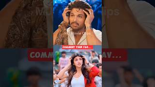 Ramulo Ramula song Dance by Sree Leela and Allu Arjun🤔💃💞❤️ shorts sreeleela alluarjun dance [upl. by Adivad255]