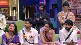 Bigg Boss Telugu 7 Promo 1  Day 56  Nagarjuna Makes Contestants Laugh  DisneyPlus Hotstar Telugu [upl. by Amos]